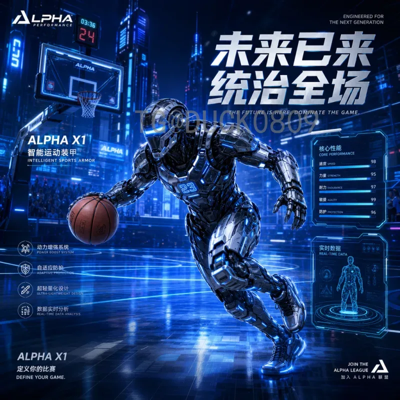 历届世界杯最佳阵容：那些闪耀足坛的传奇巨星与红黑争议