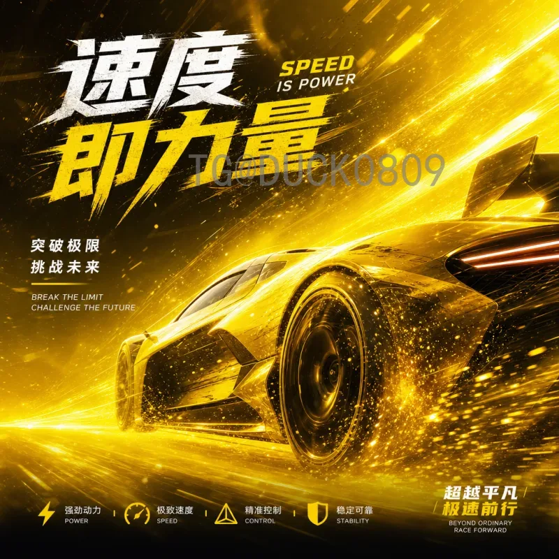 2026世界杯表格详解：48队赛制、分组与晋级规则全攻略